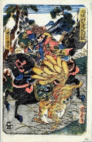 Vintage Japanese poster - Kiseru