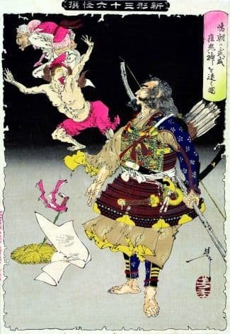 Vintage Japanese poster - Samurai and dancers