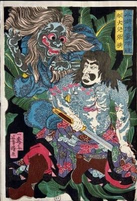 Vintage Japanese poster - Samurai and demon