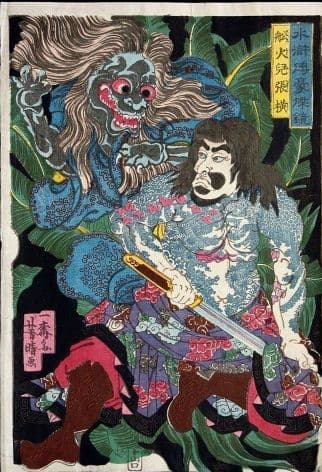 Vintage Japanese poster - Samurai and demon