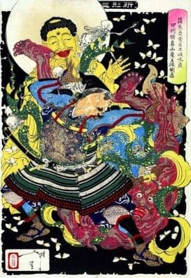vintage Japanese poster - Samurai battling Pink demon