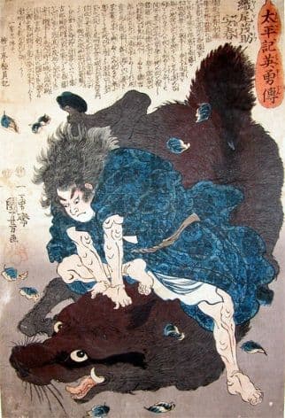 Vintage Japanese poster - Samurai battling Werewolf