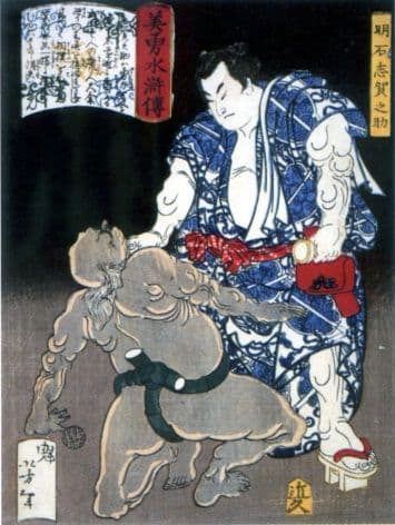 Vintage Japanese poster - Samurai being painted grey