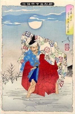 Vintage Japanese poster - Samurai carrying person through water