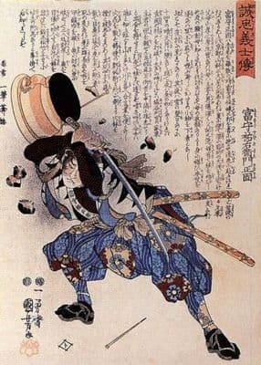 Vintage Japanese poster - Samurai in battle position