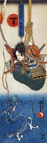 Vintage Japanese poster - Samurai lurking above sea creature