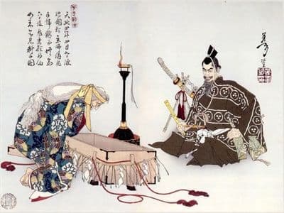 Vintage Japanese poster - Samurai mourn death