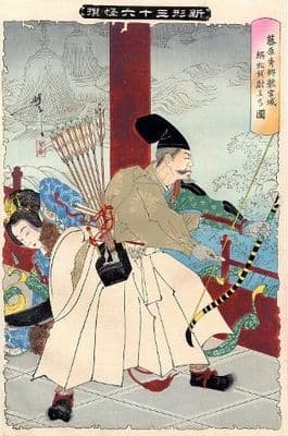 Vintage Japanese poster - Samurai on boat with bow and arrow