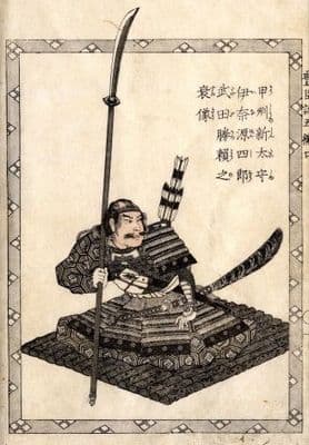 Vintage Japanese poster - Samurai on wooden raft