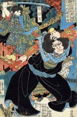 Vintage Japanese poster - Samurai to be struck from behind