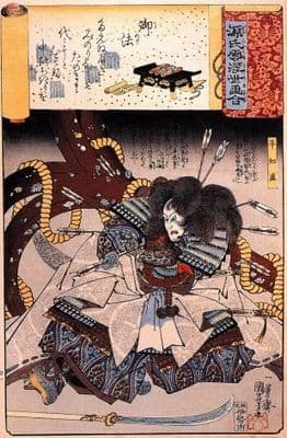 Vintage Japanese poster - Samurai under archer's fire