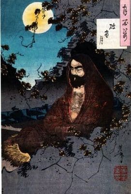 Vintage Japanese poster - Samurai under moonlight