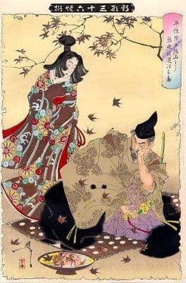 Vintage Japanese poster - Samurai warrior and female