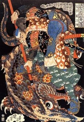 Vintage Japanese poster - Samurai warrior battling demon creature
