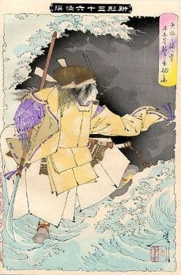 Vintage Japanese poster - Samurai warrior with Naginata