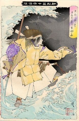 Vintage Japanese poster - Samurai warrior with Naginata