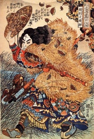 Vintage Japanese poster - Samurai warrior with straw camouflage