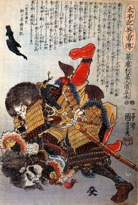 Vintage Japanese poster - samurai warriors battling