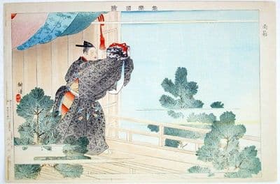 Vintage Japanese poster - Samurai with black box