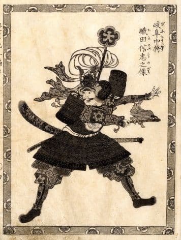Vintage Japanese poster - Samurai with Chigiriki