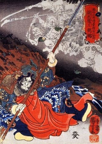 Vintage Japanese poster - Samurai with Naginata
