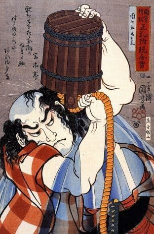 Vintage Japanese poster - Samurai with wooden bucket