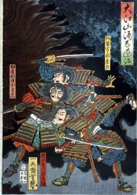 Vintage Japanese poster - Three samurai warriors