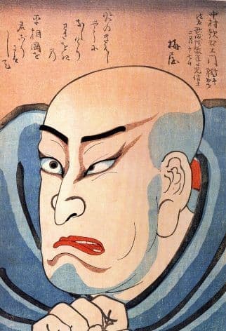 Vintage Japanese samurai - Bald samurai