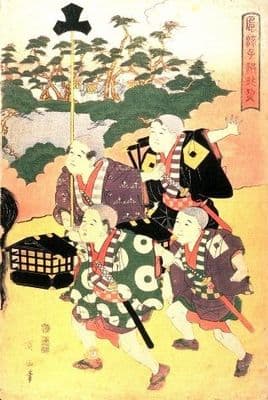 Vintage Japanese Samurai poster - 4 young Samurai