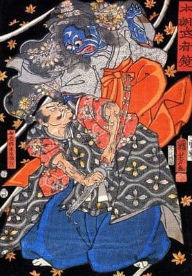 Vintage Japanese samurai poster - Blue demon