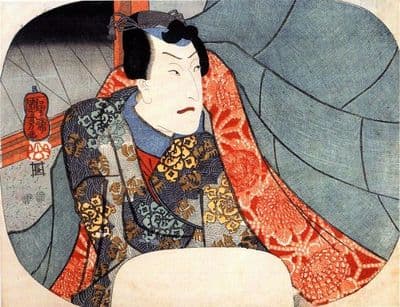 Vintage Japanese samurai poster - Flowing kimono