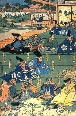 Vintage Japanese Samurai poster - karesansui gardens