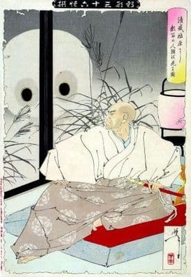 Vintage Japanese samurai poster - Kiseru