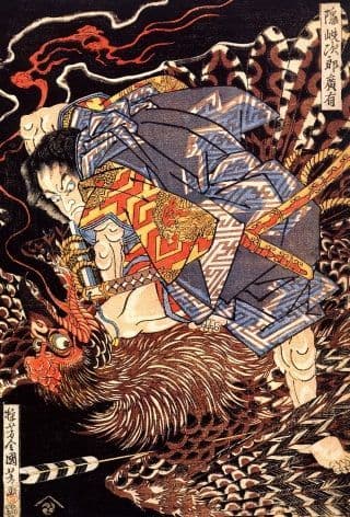 Vintage Japanese samurai poster - Red demon