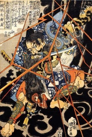 Vintage japanese samurai poster - Red faced demon