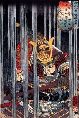 Vintage Japanese samurai poster - samurai warrior locked up