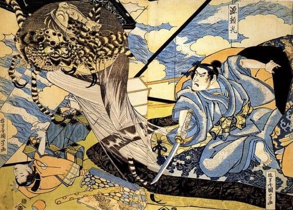 Vintage Japanese samurai warrior battle poster