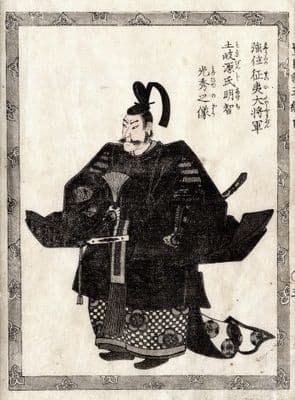 Vintage Japanese samurai warrior - Black kimono