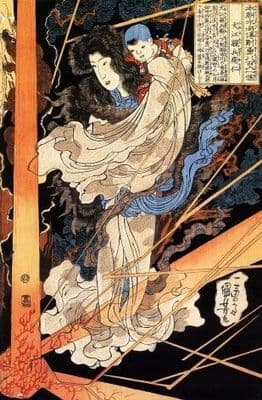 Vintage Japanese samurai warrior - Female holding young child