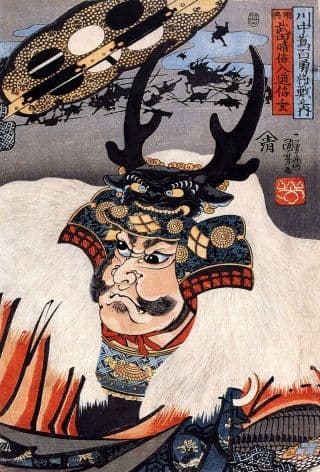 Vintage Japanese samurai warrior poster - Samurai with antlers