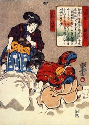 Vintage Japanese samurai warrior poster - Sharpening weapons