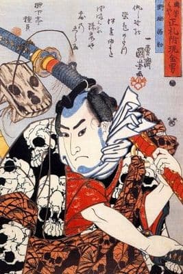 Vintage Japanese samurai warrior poster - Skull Kimono