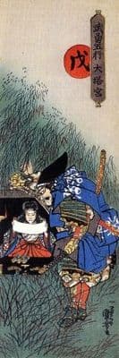 Vintage Japanese samurai warrior poster - warrior and demonic creature