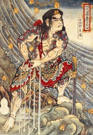 Vintage Japanese warrior poster