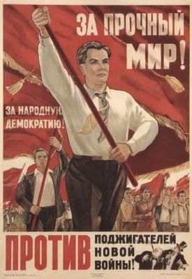 Vintage Rusian poster - For everlasting peace! 1949