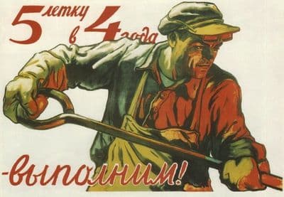 Vintage Russain poster - A five-year plan in four years - we'll do it! 1948