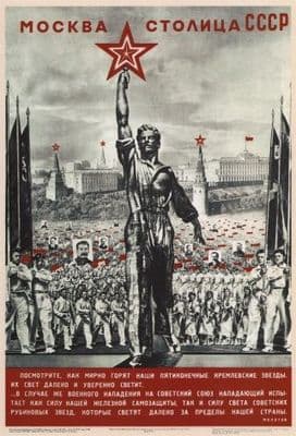 Vintage Russain poster - Moscow is the capital of the USSR