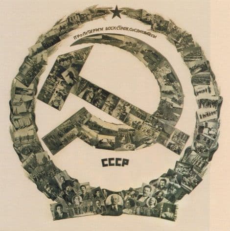 Vintage Russain poster - The USSR. Proletarians of all countries unite! 1926
