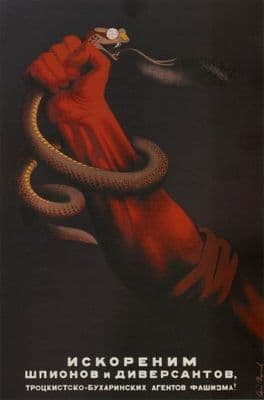 Vintage Russain poster - We'll uproot spies and diversionists of the Trotsky-Bukharinite agents of fascism! 1937