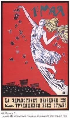 Vintage Russian Civil war era poster - Nymph in a gossamere